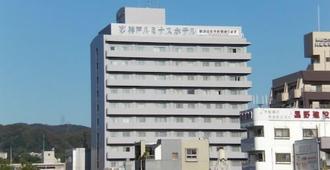 Kobe Luminous Hotel - Kōbe - Edificio