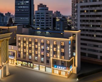 Hanting Hotel Shanghai Dabaishu - Shangai - Edificio