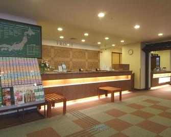 Route Inn Grantia Akita Spa Resort - Akita - Front desk