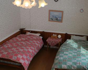 Pension Hoshi Ni Negaiwo - Furano - Bedroom