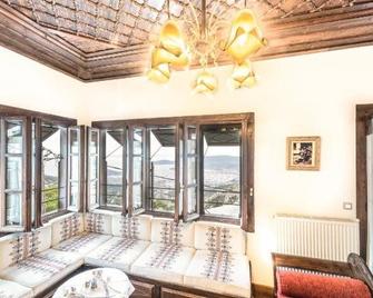 Evilion Hotel - Makrinitsa