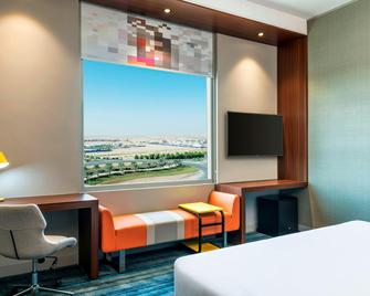 Aloft Dubai South - Dubái - Habitación