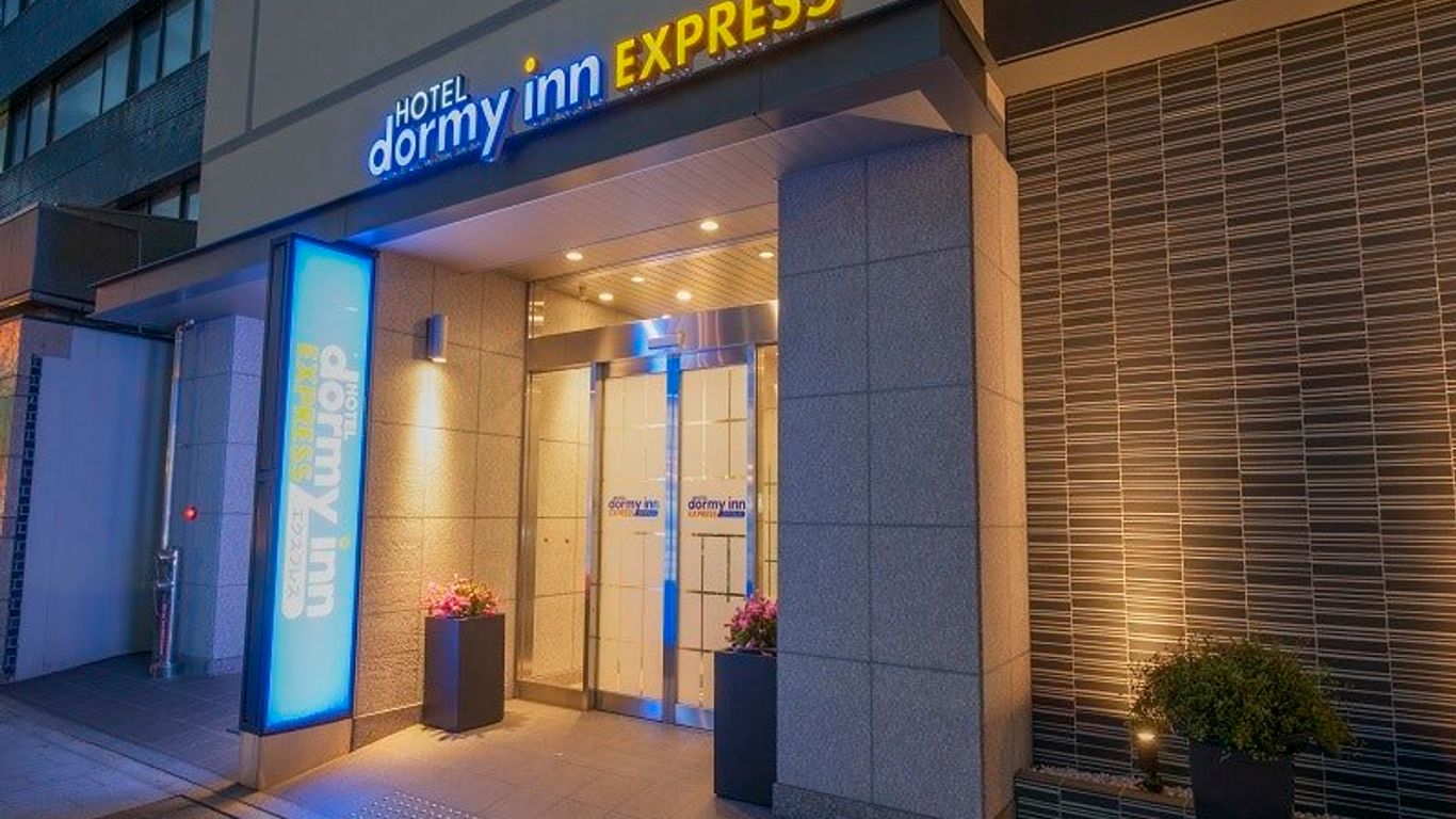 Dormy Inn Express Matsue