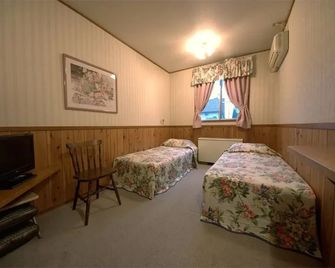 Allumeur - Minamiuonuma