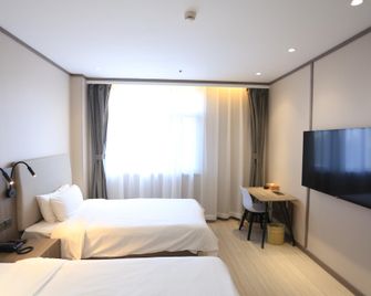 Hanting Langfang Railway Station West Branch - Langfang - Habitación