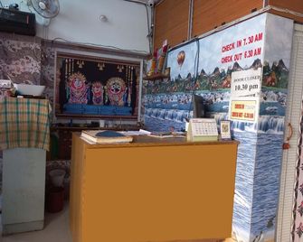 Dhamstay Hotel Pranab Sadan Near Golden Beach Puri - Puri - Recepción