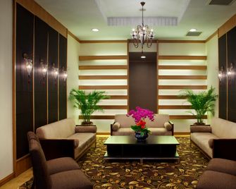 Holiday Inn Beijing Temple Of Heaven By IHG - Pekín - Lounge