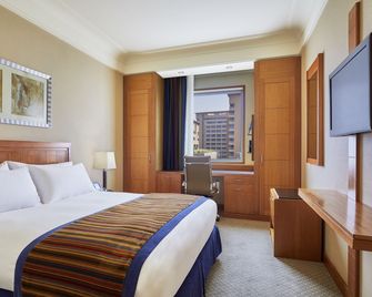 Holiday Inn Cairo - Citystars By IHG - El Cairo - Habitación