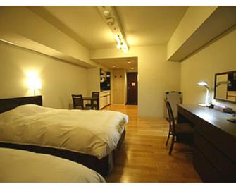 Fuji View Hotel Shin-yokohama - Yokohama - Habitación