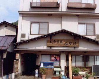 Minshuku Miyake - Tsuwano - Building