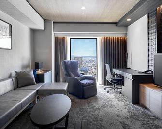 Daiwa Roynet Hotel Aomori - Aomori - Living room