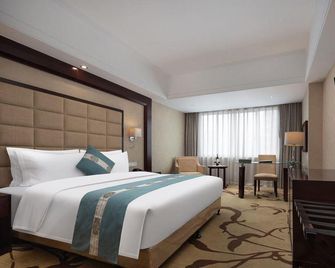 Yuyuan Hotel (Xiangya Affiliated One Provincial Maternity and Child Store) - Changsha - Sovrum
