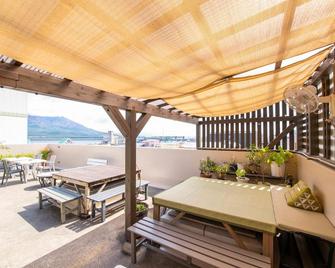 Green Guesthouse - Kagoshima