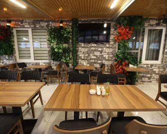 Kuetahya Sehir Otel - Kütahya - Restaurante