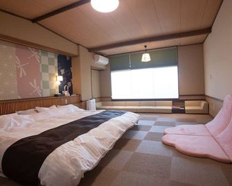 Kameyama Onsen Hotel - Kimitsu