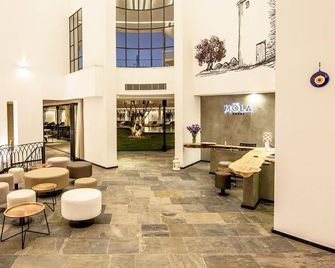 Mola Cunda Hotel - Ayvalık - Lobby
