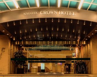 Nagoya Crown Hotel - Nagoya - Building