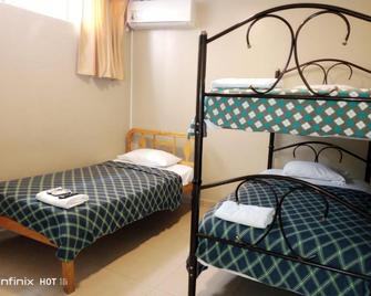 Hostal Posada Del Sol - Guayaquil - Habitación