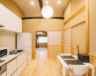 Miro Saiinnishi Imadacho Tei - Kyoto - Kitchen