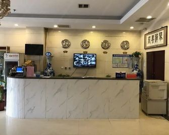 Greentree Alliance Hotel Tianjin Jinnan District Gegu Stadium - Tianjín - Recepción