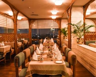 Clarks Avadh - ลัคเนา - ร้านอาหาร