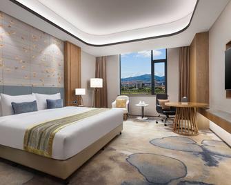 Wyndham Nanping Jianyang - Nanping - Bedroom