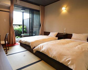 Happu Bekkan - Higashiomi - Bedroom