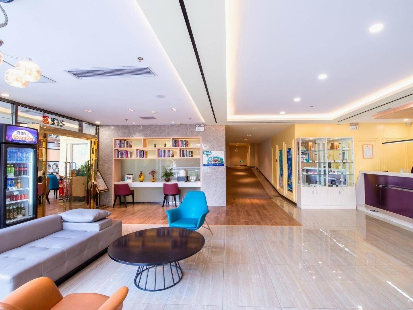 Jinjiang Inn Select Jinan Shandong University Shanda South Road - ז'ינאן - לובי