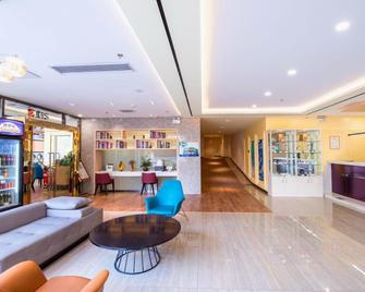 Jinjiang Inn Select Jinan Shandong University Shanda South Road - Джінан - Лоббі
