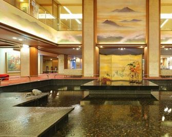 Hotel Isobe Garden - Takasaki - Recepción