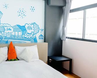 Fundi Hotel - Tainan City - Bedroom