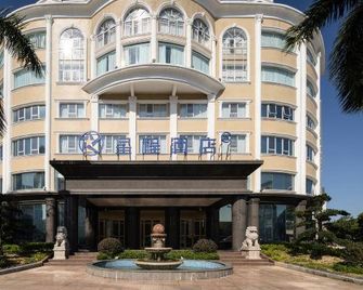 Starway Dongxing Port Hotel - Fangchenggang - Edificio