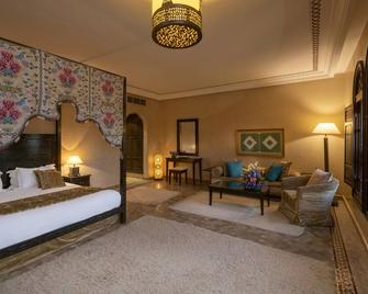 Al Fassia Aguedal - Marrakech - Chambre