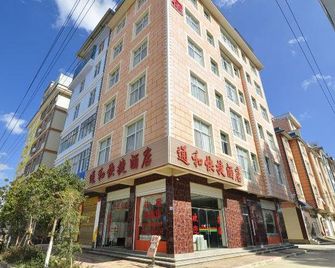 Tonghe Express Hotel - Yuxi - Edificio