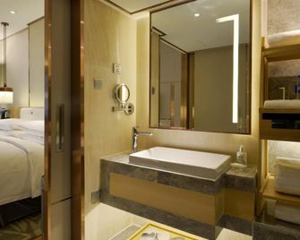 Shijiazhuang International Building Hotel - Shijiazhuang