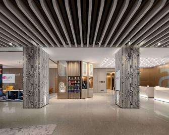 Aloft Yantai - Yantai - Lobby