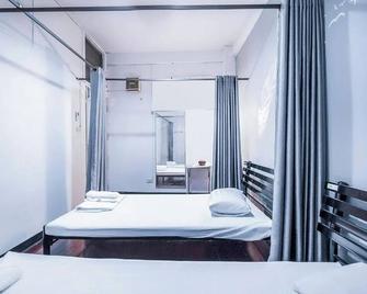 Ali Hostel - Bangkok - Bedroom
