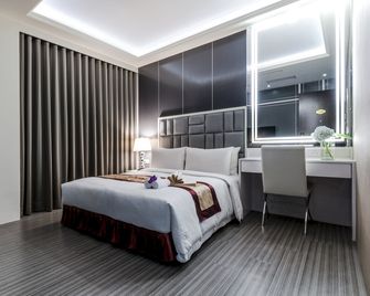 Harmonious Hotel - Kaohsiung City - Bedroom