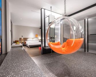 Lezhizhi Hotel - Xiangfan - Slaapkamer