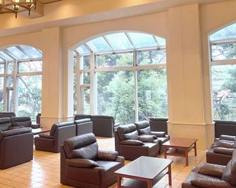 Itoen Hotel - Ito - Salon