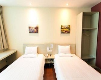 Hanting Hotel Suzhou Zhuhui Road - Suzhou - Bedroom