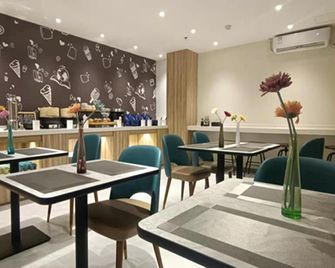 Hanting Hotel Taiyuan Wuyi Road Shandaeryuan - Taiyuan - Restaurant