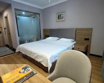 Greentree Inn Taiyuan Liuxiang Tongluo Bay Hotel - Taiyuan - Bedroom