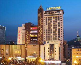 The Brigh Radiance Hotel Weihai - Weihai - Bina