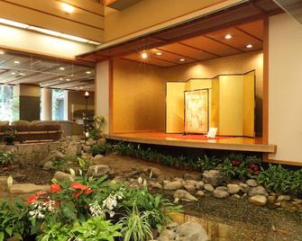 هوتل فوتابا - Yuzawa - ردهة