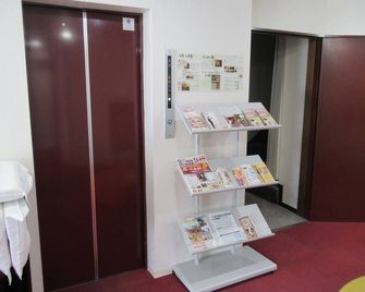 Hotel Crown Hills Kitami Annex - Kitami - Værelsesfaciliteter
