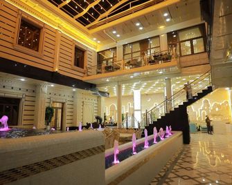 Hotel Dilfuza - Samarkand - Aula