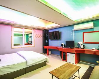Parasol Scale B - Yangsan - Habitación