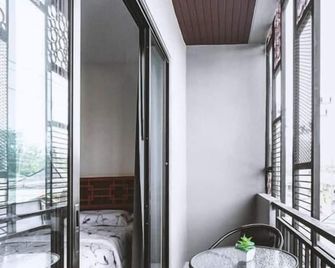 Ra Residence Phuket - Chalong