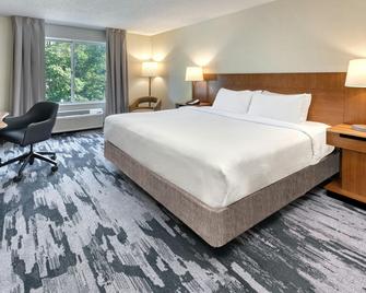 Fairfield Inn & Suites by Marriott Frankenmuth - Frankenmuth - Bedroom